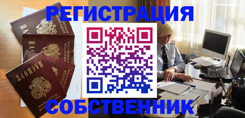 форма 3 в Тобольске